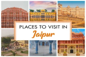 Read more about the article 20 Most Famous Places to Visit in Jaipur