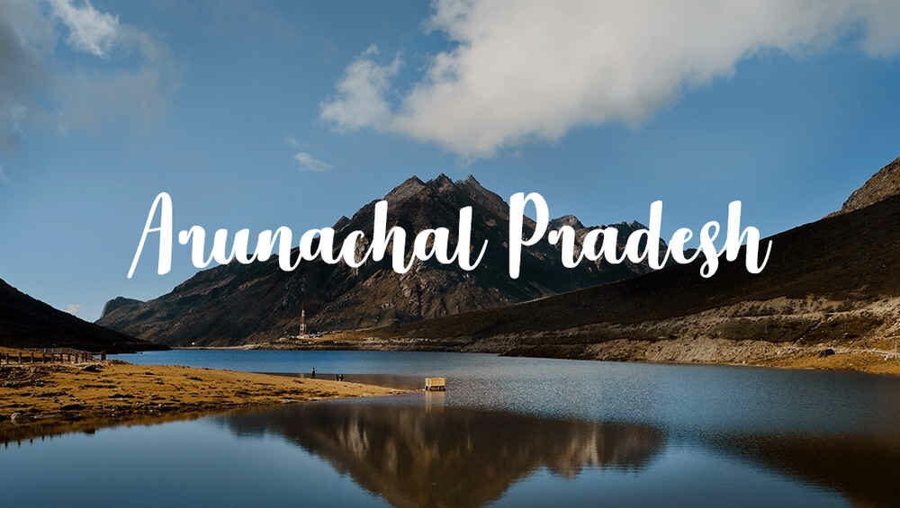 You are currently viewing Best places to visit in Arunachal Pradesh